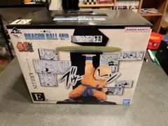 Item thumbnail for item fa64768e-7a1d-4b5f-8324-2a6b30b8756e