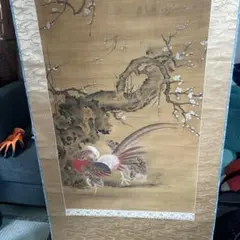 刺繍絵 額装 鷹 松の木 縁起物 刺繍絵 額装 鷹 松の木 縁起物 - メルカリ