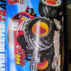 2026年最新】タミヤ モンスタービートル ブラックエディションの人気