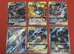 黒煙の支配者 SR シャイニートレジャー SSR リザードン GX まとめ売り