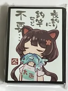 戌亥とこ スリーブ にじさんじ - メルカリ