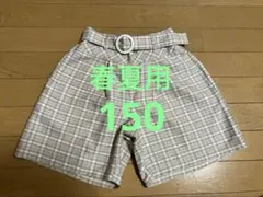 Item thumbnail for item 2b9d93e4-e86f-46df-9321-728efa7f5540