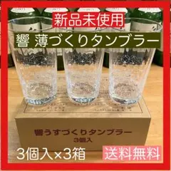 Item thumbnail for item 74385dbb-8f50-43f0-9a40-75dee3ef73c8