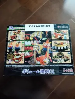 ぷちサンプルシリーズ　極上寿司ミニチュアセット 6種コンプリート