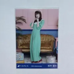 乃木坂46 生写真 岩本蓮加 14周年記念 座りヒキ - メルカリ
