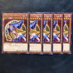 2025年最新】字レアガールの人気アイテム - メルカリ