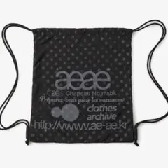 2025年最新】AEAE ナップサックの人気アイテム - メルカリ