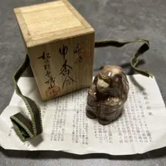 2025年最新】茶道具 香合の人気アイテム - メルカリ