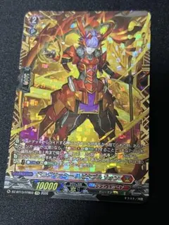 2026年最新】ハビタブルゾォン ffrの人気アイテム - メルカリ