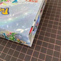 【新品未開封】サイバージャッジ BOX　シュリンクなし