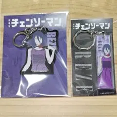 【レゼ】アクリルキーホルダーセット　渋谷TSUTAYA　チェンソーマン　コラボ限