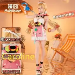 ゼンレスゾーンゼロ ゼンゼロ アリス 水着 コスプレ衣装 M
