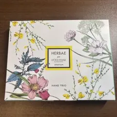 ロクシタン(L'OCCITANE) エルバ ハンドクリーム 3本セット