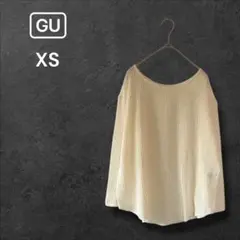 【ジーユー】メッシュセーター 透かし編み シンプル 上品 白ホワイト系 XS