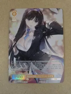 ヴァイスシュヴァルツ 怜悧な輝き 神楽坂砂夜SP - メルカリ