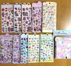 【キャラクターシール10枚とシール帳】