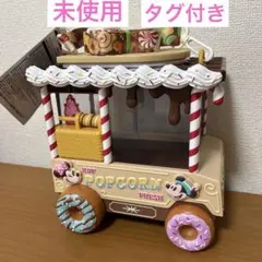 【未使用】ディズニー　ポップコーンバケット