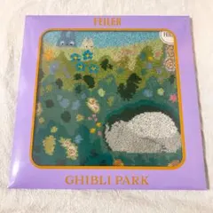 フェイラー　トトロ　ジブリパーク限定