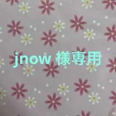 Item thumbnail for item 5cf430be-32e7-4769-b25d-5ada5ecf7fd2