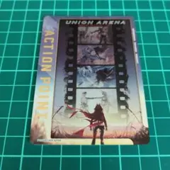 Item thumbnail for item 132692a5-6752-443e-97f8-d37bf9beaffc