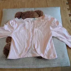 Item thumbnail for item 09a5393f-394a-4b44-8674-89e16a8a8eaa