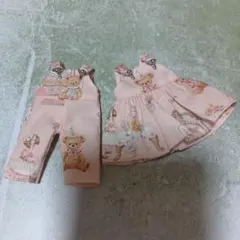 新柄！オビツ11（9072）