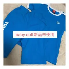 セットアップ ジャージ