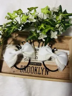 白レースリボン　ヘアゴム