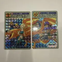 【完全当時物】ドラゴンクエストI &Ⅱ カードダス 4点セット 完全当時物】ドラゴンクエストI &Ⅱ カードダス 4点セット - メルカリ
