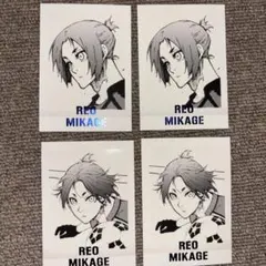 2025年最新】御影玲王 ぱしゃこれ ブルーロック展の人気アイテム