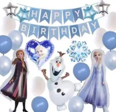 アナと雪の女王 誕生日パーティー 飾り