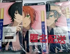 あんスタ/アイライナー　Knights