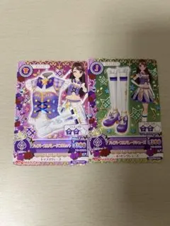 アイカツ ハイパープルパレードコーデ トップス、シューズセット