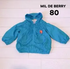 MIL DE BERRY ミルデベリー ナイロンジャケット 80