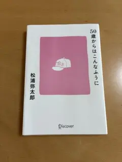 Item thumbnail for item 7a0d5091-9ccf-44e4-994d-f07aca346a36