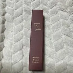 N organic プレミアム　リンクルダイレクトエッセンス15g