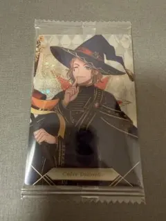 ツイステ　ウエハース　カード　ケイト