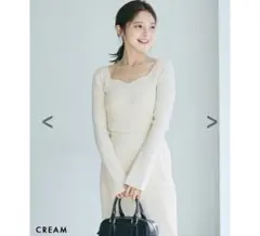 ［新品］basement online ハートネックフレアスリーブニット