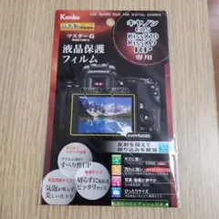 Item thumbnail for item eb2b1959-0ad7-4739-9985-ab86ebfd3043