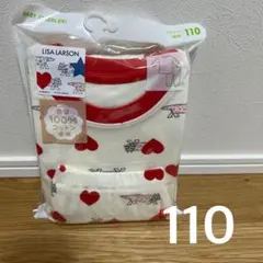 110 ユニクロ パジャマ 長袖 リサラーソン ハート オフホワイト 総柄