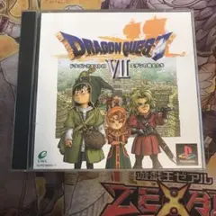ドラゴンクエストⅦ エデンの戦士たち　ps1 ソフト