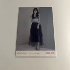 Item thumbnail for item 6fc08a06-acb2-4927-8de2-5b0922283539