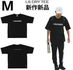 新品　LUZe　ルースイソンブラ　ドライＴシャツ　サッカー　トップス