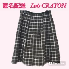 匿名配送　ドゥロイスクレヨン　ロイスクレヨン　スカート　チェック　グリーン