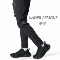 新品UNDERARMOUR アンダーアーマーウインターニット 3レイヤー パンツ