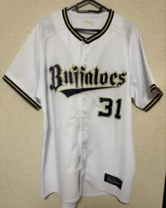 オリックス 太田椋 ホーム ユニフォーム 旧背番号 31