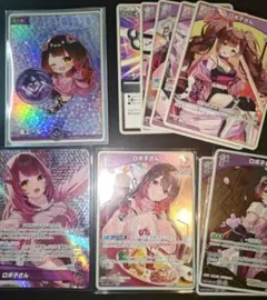 た*引様 ホロカ ロボ子さん SY OSR その他まとめ