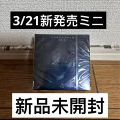 クレ・ド・ポー ボーテ ルースパウダー 01Nと02N大容量 - メルカリ