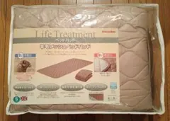 ★12/20まで★　フランスベッド　羊毛メッシュパッド