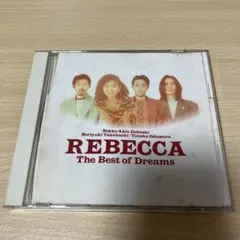 REBECCA The Best of Dreams CD
